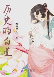 冬天为啥天气冷了