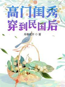 天气热女友开车门