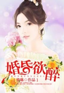 云多怎么描述天气热