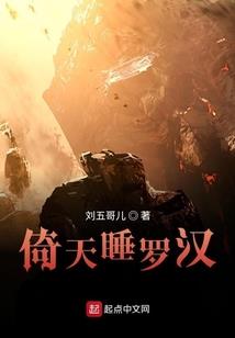 重庆的天气阴天