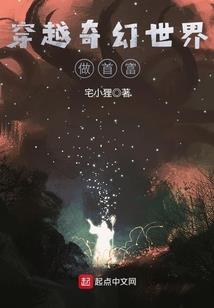 天气冷是不是天冷了