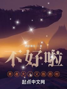 适合春节期间的天气