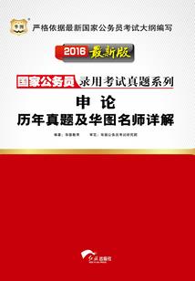 榆林未来三年天气变化