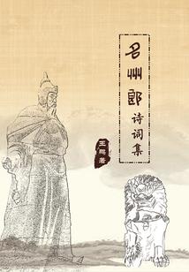 冬天这里天气怎么样英语怎么说