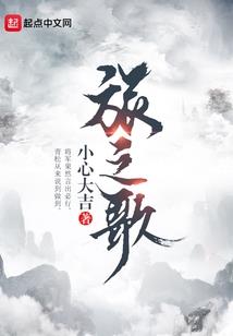 天气冷了提醒室友