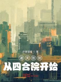 三年级每天天气表怎么填