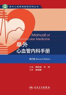 天气冷跑步对胃好吗