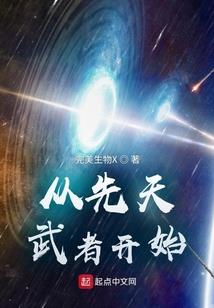 天气预报能查多久的