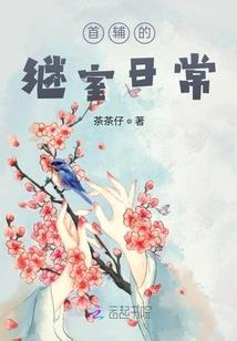 阴雨天气打一节气