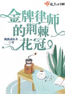 天气热玩多久头疼