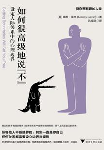 重庆4月初天气偏热吗为什么