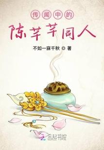 天气晴朗可以说吗