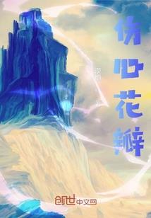 天气冷空调费电