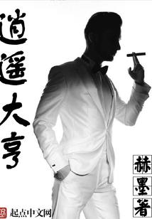 惠东明天天气如何