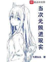 一周天气聊城