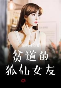 小璐说天气去哪里了