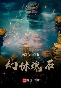 表哥说天气冷怎么回复他