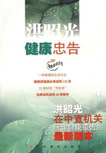 香港这个时候什么天气