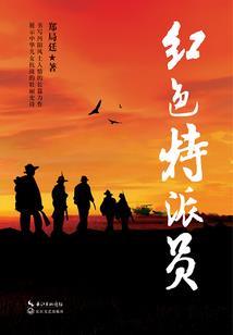 洞头什么天气适合看日出