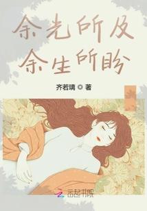 小雨翻唱天气的歌曲