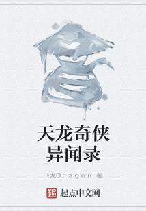 唐山的天气如何啊