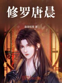 黑河今天什么天气
