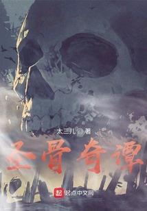 天气冷要肥水吗图片