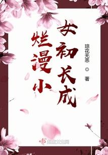 怎么拖动天气图标不变