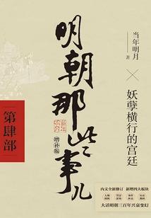 什么天气容易捕捞海鲜