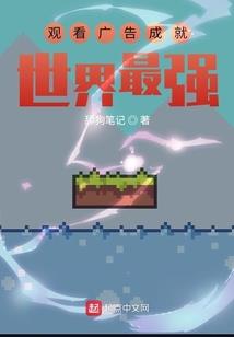浦江县9月2日天气温度