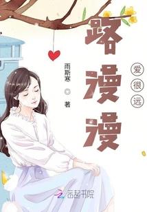 冷天气的雪糕可以吃吗为什么