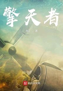 天气怎么表达一年级作文