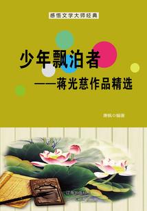 柳州人说天气热的话怎么说