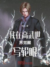四年级天气单词讲解