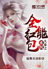 天气干旱的好处