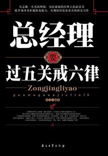 十一月份广州的天气