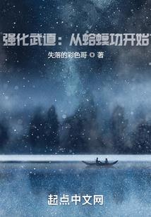 梅雨天气的出处