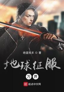 4月去济南的天气