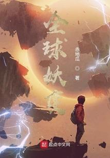 天气冷怎么还有蟑螂