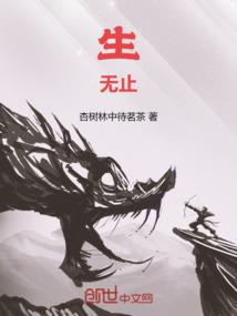 天气热吃煎饼的文案