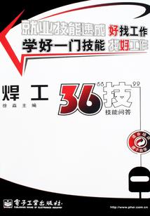 天气冷为什么会肚子胀气