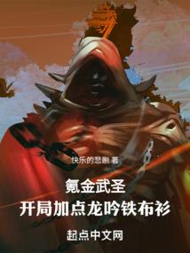 南海30天天气