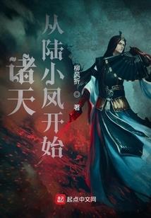 桌面显示时间和天气锁屏