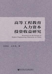 雅鱼什么天气好钓