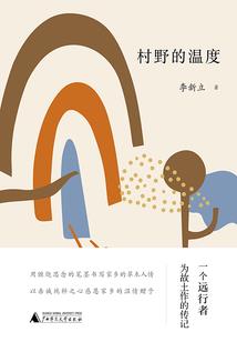 现在天气冷皮肤干燥