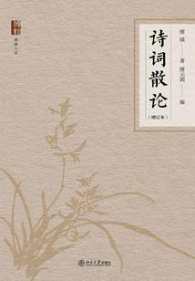 丹东九号十号天气预报