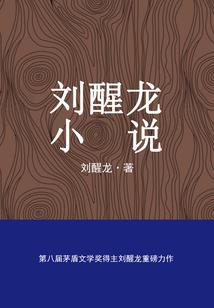 天气冷保安室