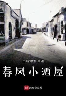 四年级天气英语诗歌朗诵