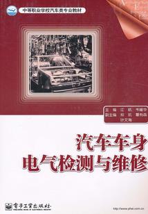 开封杞县后天天气
