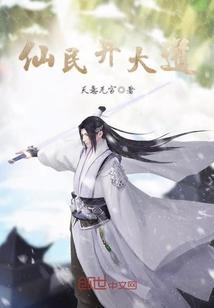 济南一周天气丹套盒推荐